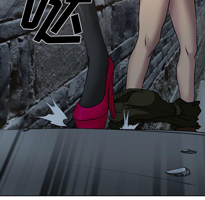反腐倡廉漫画韩漫全集-7无删减无遮挡章节图片 