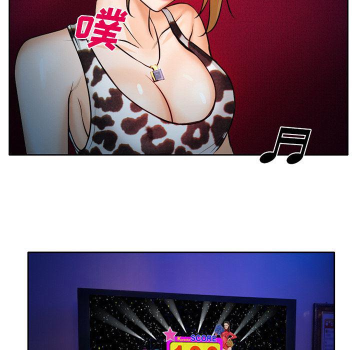 反腐倡廉漫画韩漫全集-9无删减无遮挡章节图片 