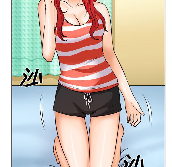 反腐倡廉漫画韩漫全集-9无删减无遮挡章节图片 