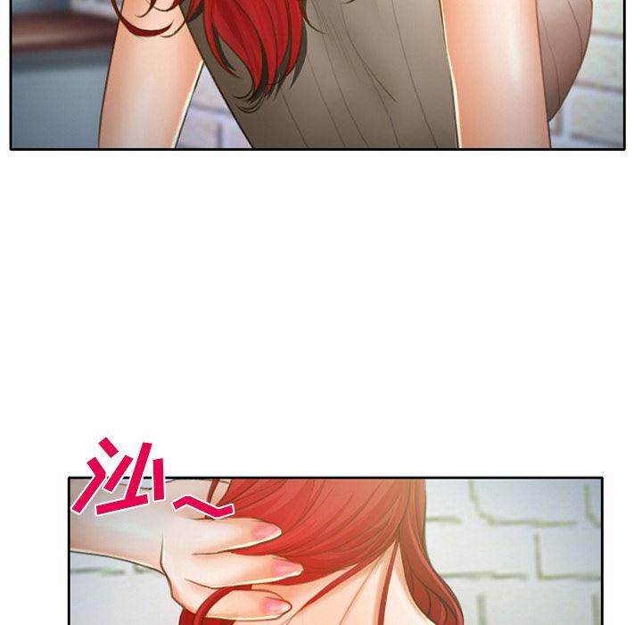 反腐倡廉漫画韩漫全集-11无删减无遮挡章节图片 