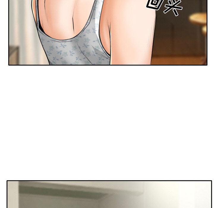 反腐倡廉漫画韩漫全集-11无删减无遮挡章节图片 