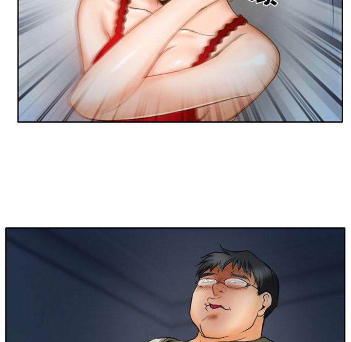 反腐倡廉漫画韩漫全集-12无删减无遮挡章节图片 