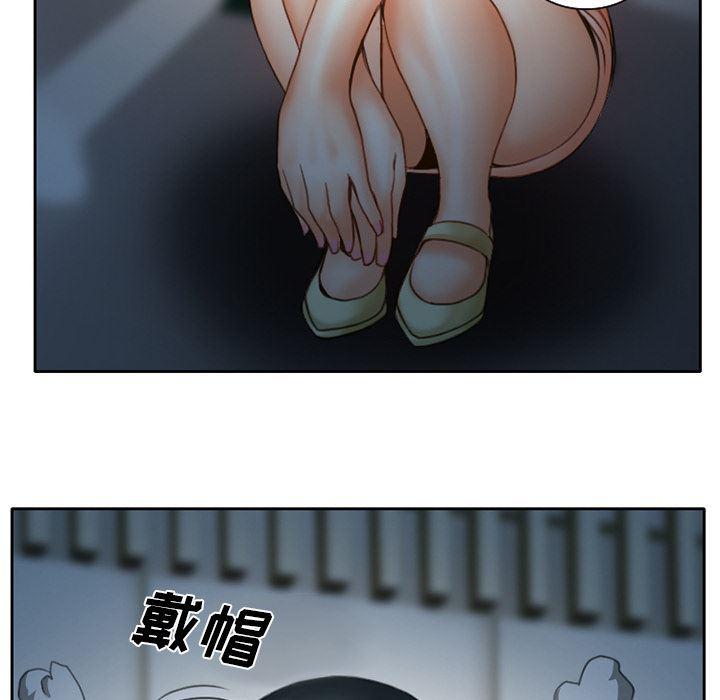 反腐倡廉漫画韩漫全集-13无删减无遮挡章节图片 