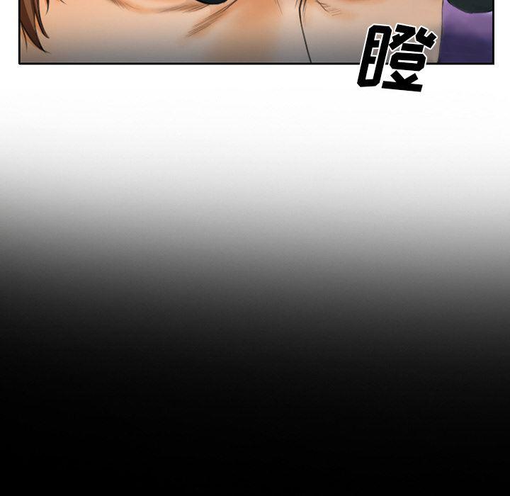 反腐倡廉漫画韩漫全集-13无删减无遮挡章节图片 