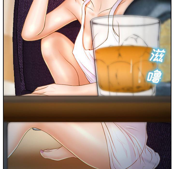 反腐倡廉漫画韩漫全集-15无删减无遮挡章节图片 
