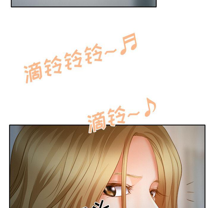 反腐倡廉漫画韩漫全集-15无删减无遮挡章节图片 