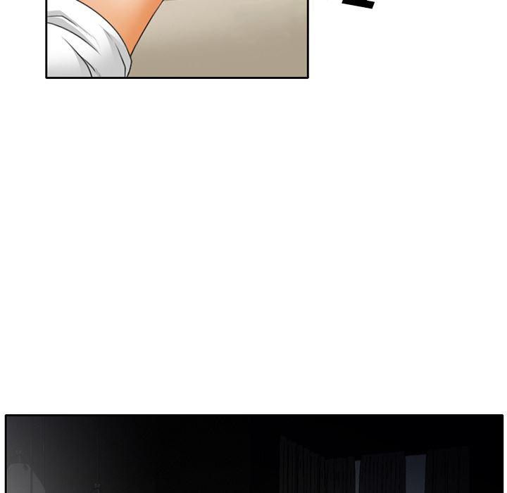 反腐倡廉漫画韩漫全集-16无删减无遮挡章节图片 