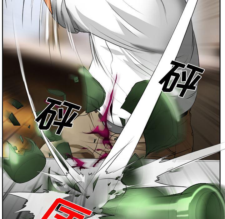 反腐倡廉漫画韩漫全集-16无删减无遮挡章节图片 