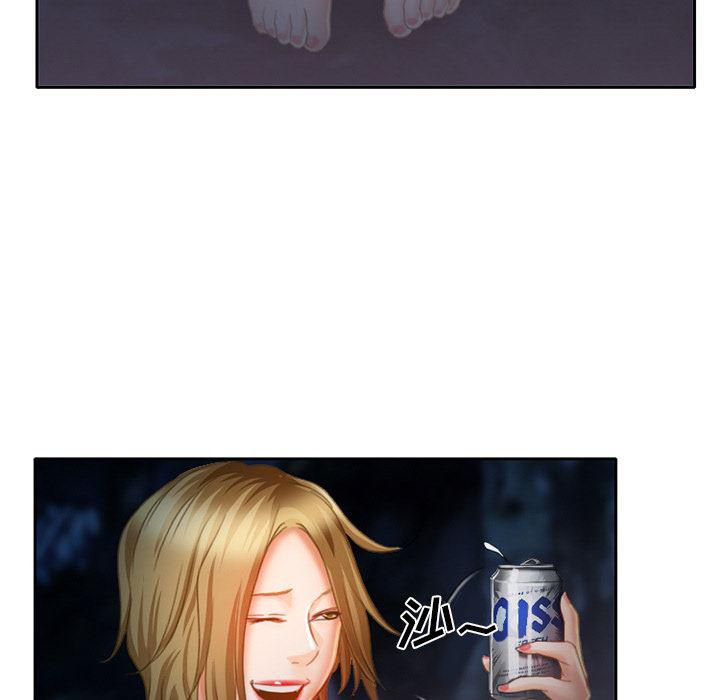 反腐倡廉漫画韩漫全集-17无删减无遮挡章节图片 