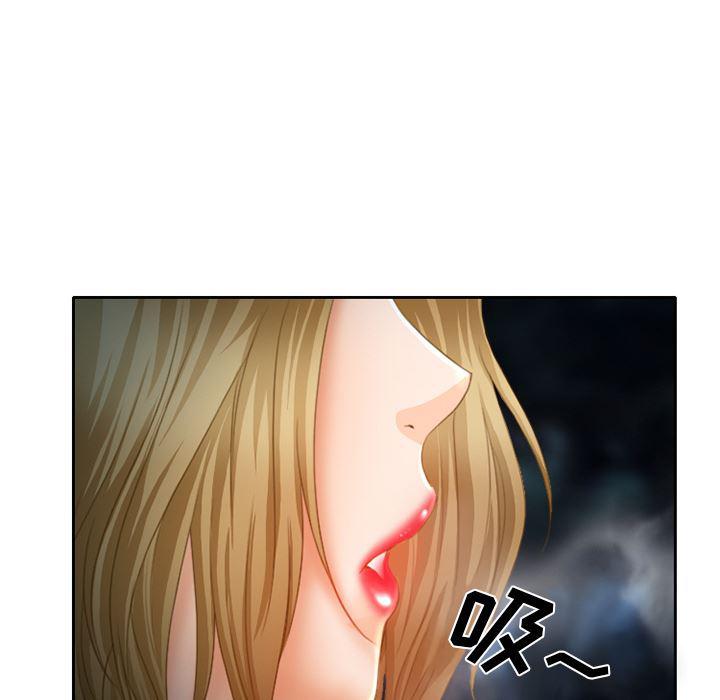 反腐倡廉漫画韩漫全集-17无删减无遮挡章节图片 