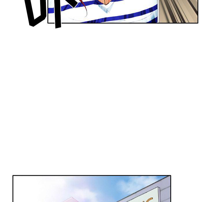 反腐倡廉漫画韩漫全集-17无删减无遮挡章节图片 