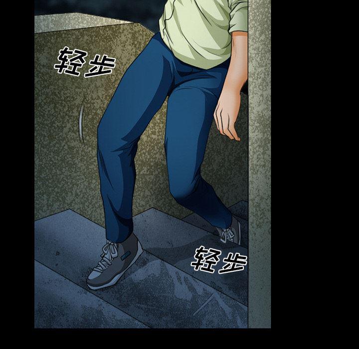 反腐倡廉漫画韩漫全集-18无删减无遮挡章节图片 