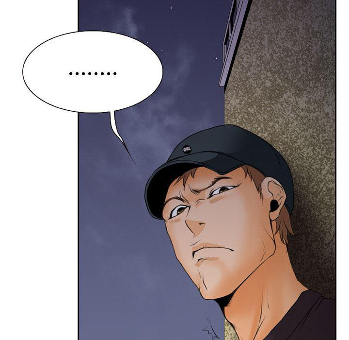 反腐倡廉漫画韩漫全集-21无删减无遮挡章节图片 