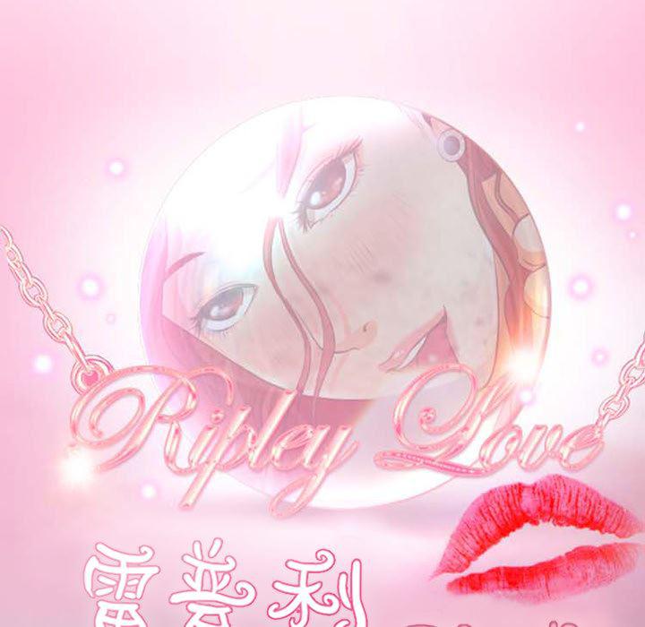 反腐倡廉漫画韩漫全集-22无删减无遮挡章节图片 