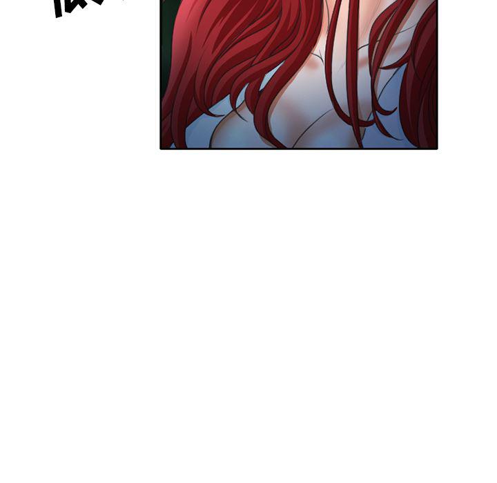 反腐倡廉漫画韩漫全集-23无删减无遮挡章节图片 