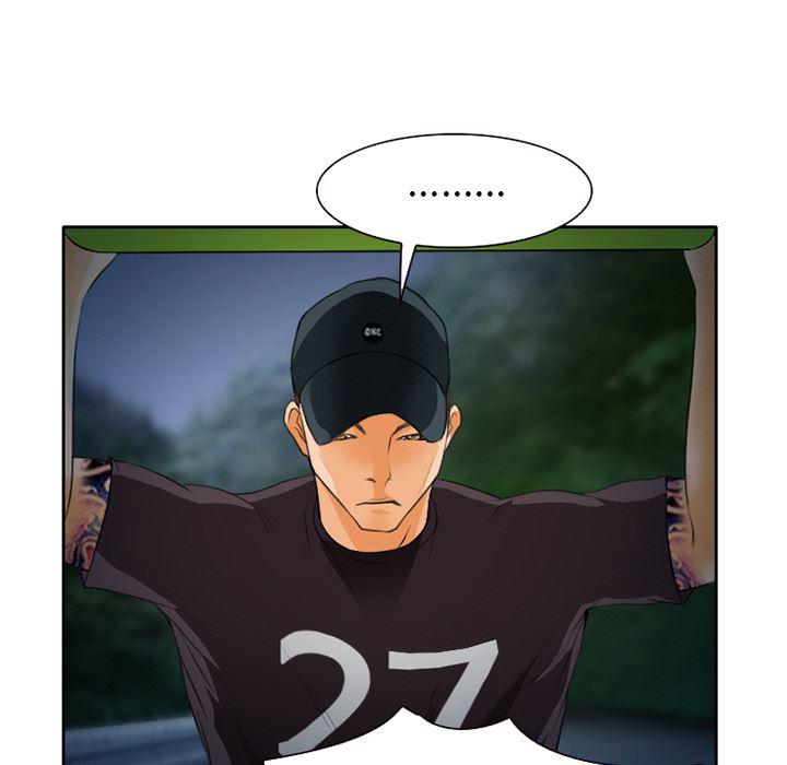 反腐倡廉漫画韩漫全集-23无删减无遮挡章节图片 