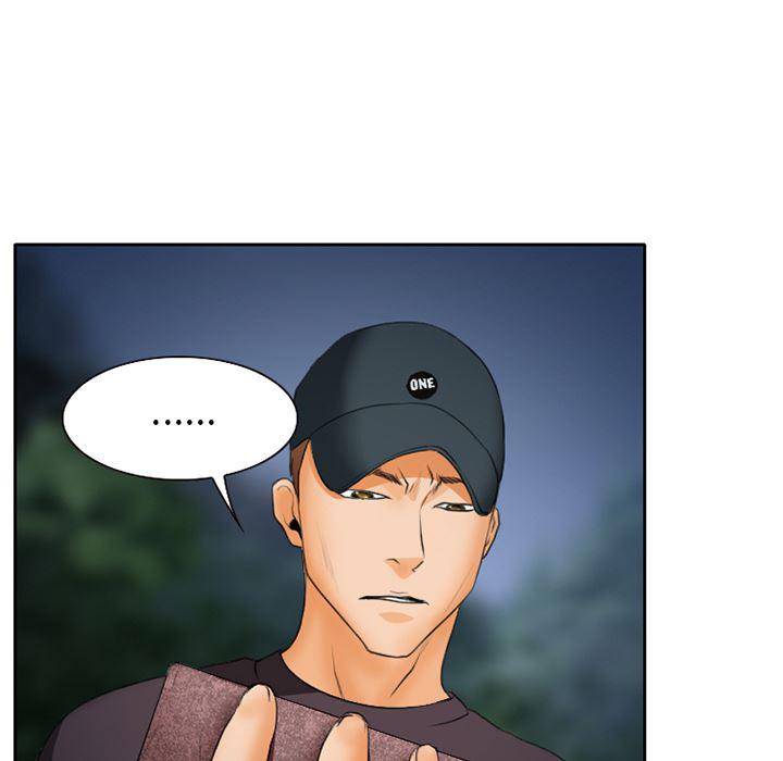 反腐倡廉漫画韩漫全集-23无删减无遮挡章节图片 