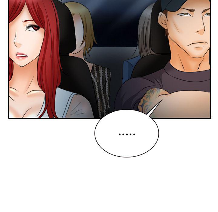 反腐倡廉漫画韩漫全集-23无删减无遮挡章节图片 