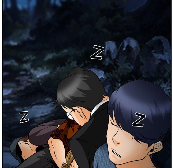 反腐倡廉漫画韩漫全集-24无删减无遮挡章节图片 