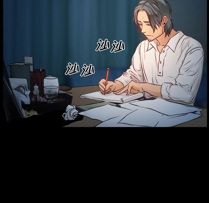 反腐倡廉漫画韩漫全集-25无删减无遮挡章节图片 