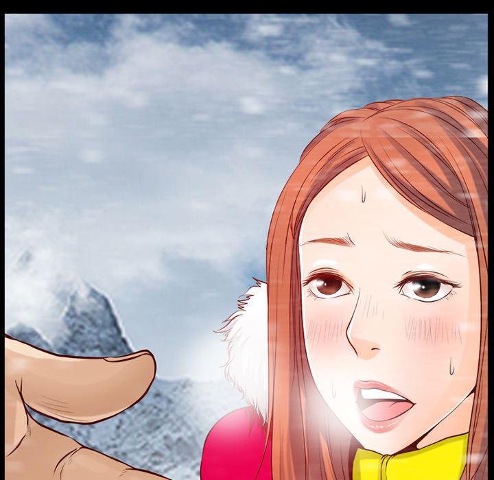 反腐倡廉漫画韩漫全集-25无删减无遮挡章节图片 