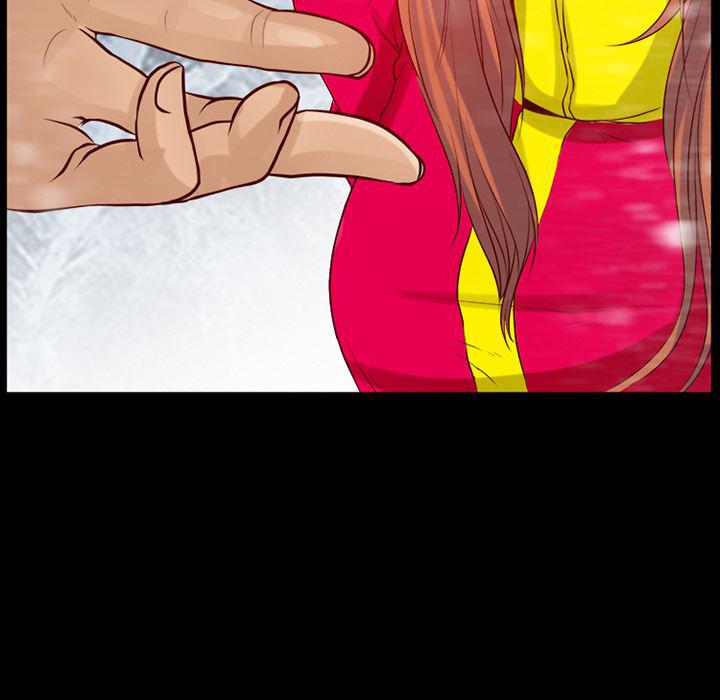 反腐倡廉漫画韩漫全集-25无删减无遮挡章节图片 