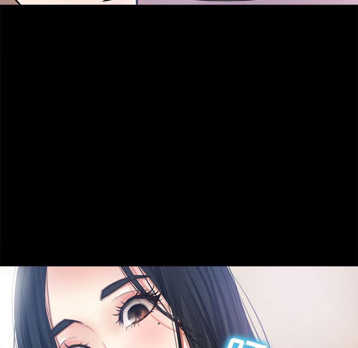 反腐倡廉漫画韩漫全集-26无删减无遮挡章节图片 