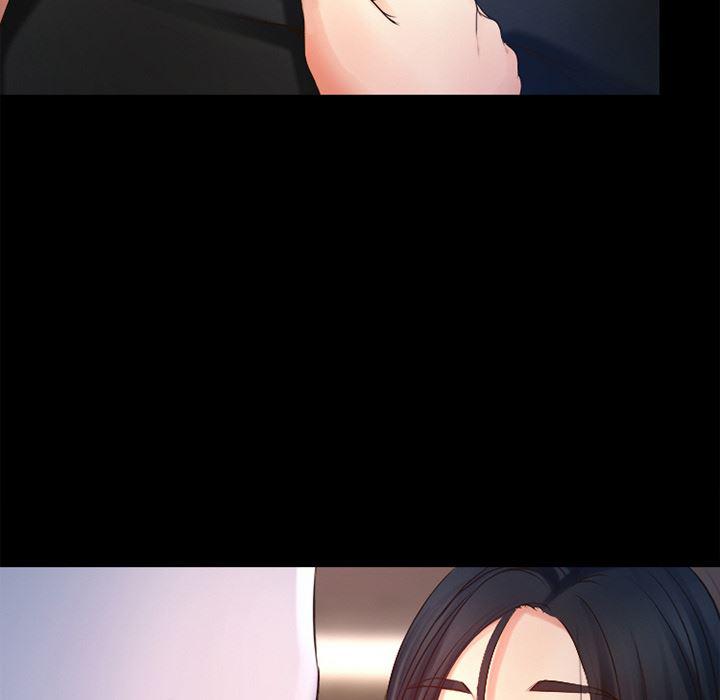 反腐倡廉漫画韩漫全集-26无删减无遮挡章节图片 