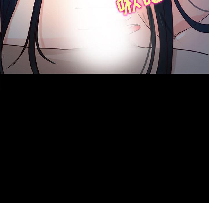 反腐倡廉漫画韩漫全集-26无删减无遮挡章节图片 