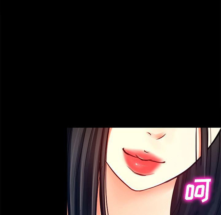 反腐倡廉漫画韩漫全集-26无删减无遮挡章节图片 