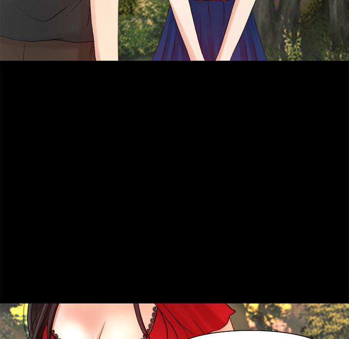 反腐倡廉漫画韩漫全集-26无删减无遮挡章节图片 