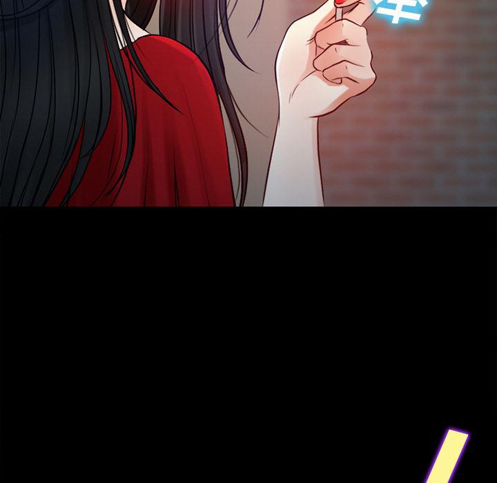 反腐倡廉漫画韩漫全集-26无删减无遮挡章节图片 