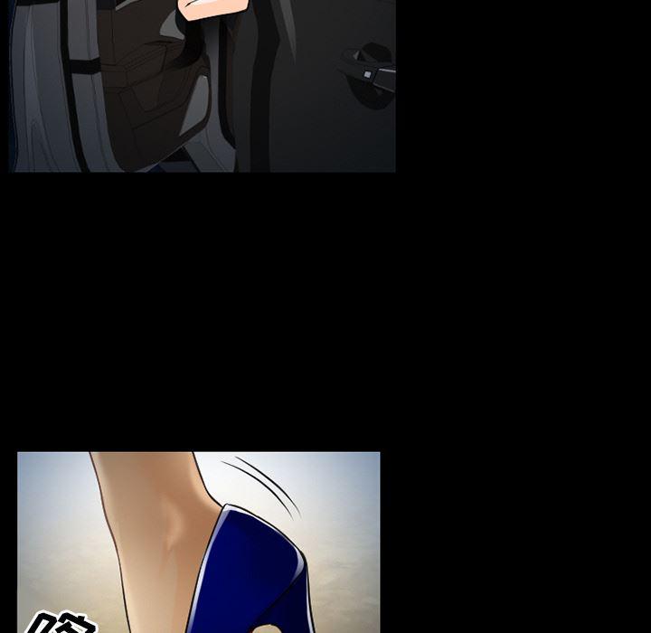 反腐倡廉漫画韩漫全集-27无删减无遮挡章节图片 