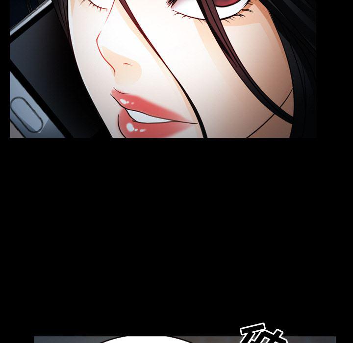 反腐倡廉漫画韩漫全集-27无删减无遮挡章节图片 