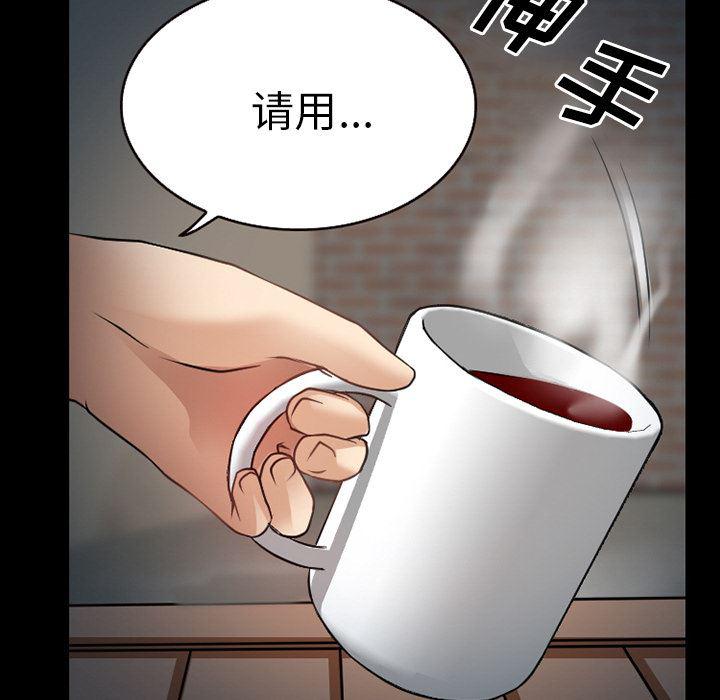反腐倡廉漫画韩漫全集-27无删减无遮挡章节图片 