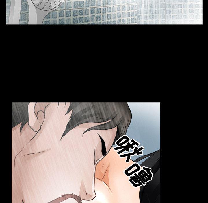反腐倡廉漫画韩漫全集-27无删减无遮挡章节图片 