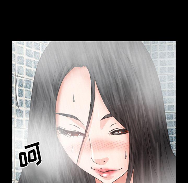 反腐倡廉漫画韩漫全集-27无删减无遮挡章节图片 