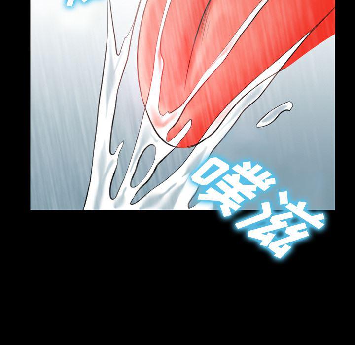 反腐倡廉漫画韩漫全集-27无删减无遮挡章节图片 