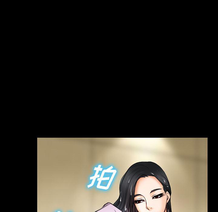 反腐倡廉漫画韩漫全集-28无删减无遮挡章节图片 