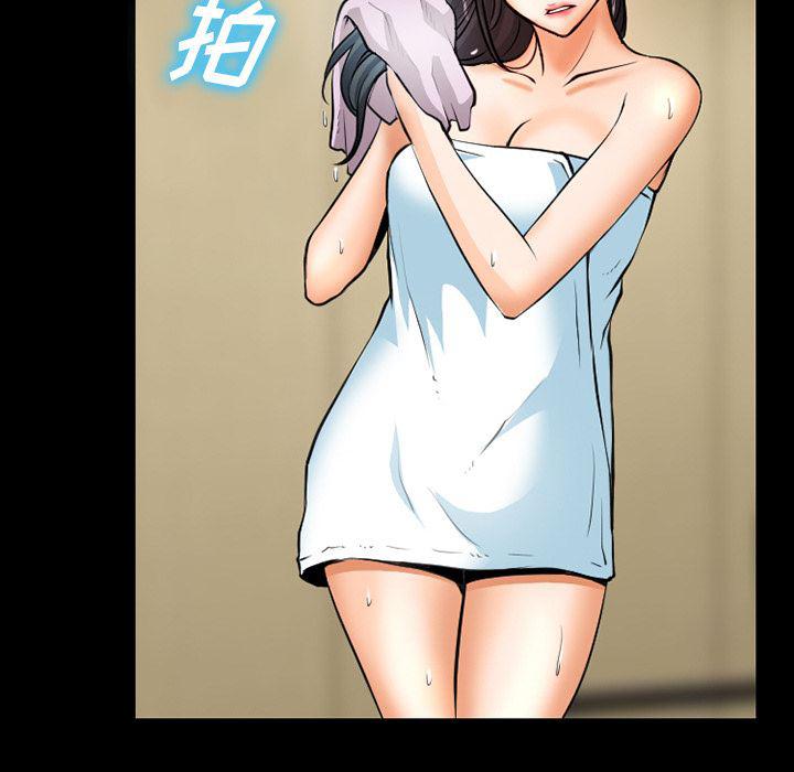 反腐倡廉漫画韩漫全集-28无删减无遮挡章节图片 