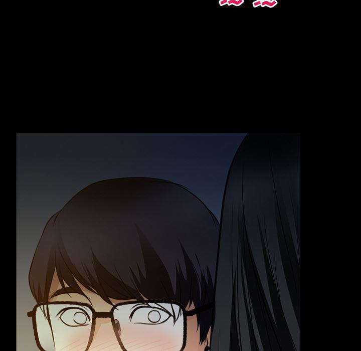 反腐倡廉漫画韩漫全集-29无删减无遮挡章节图片 