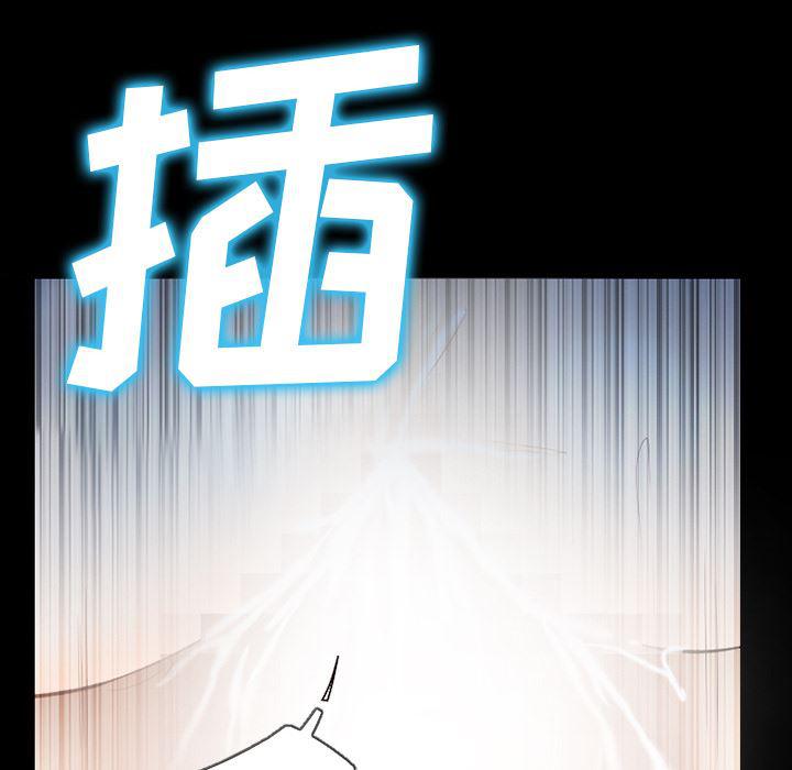 反腐倡廉漫画韩漫全集-29无删减无遮挡章节图片 