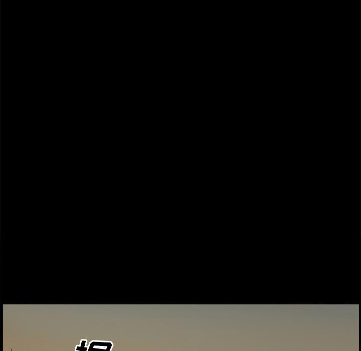 反腐倡廉漫画韩漫全集-30无删减无遮挡章节图片 