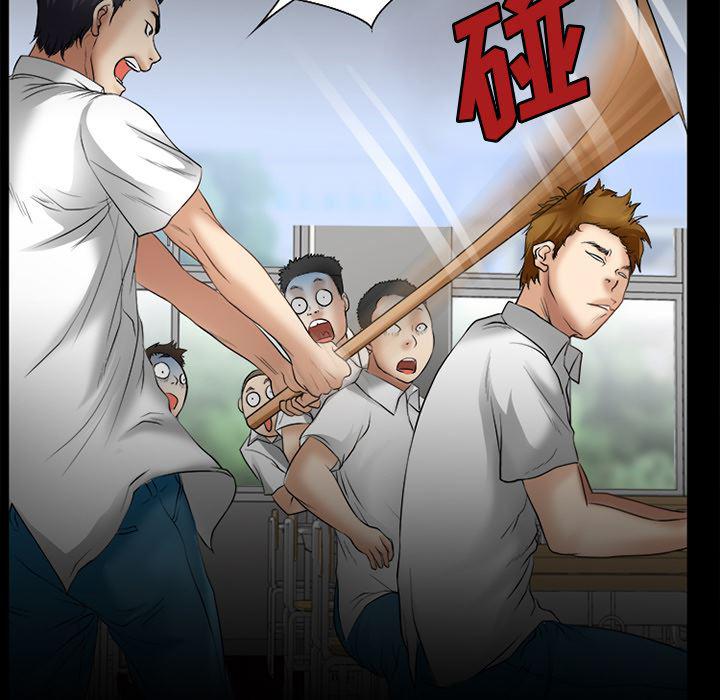 反腐倡廉漫画韩漫全集-30无删减无遮挡章节图片 