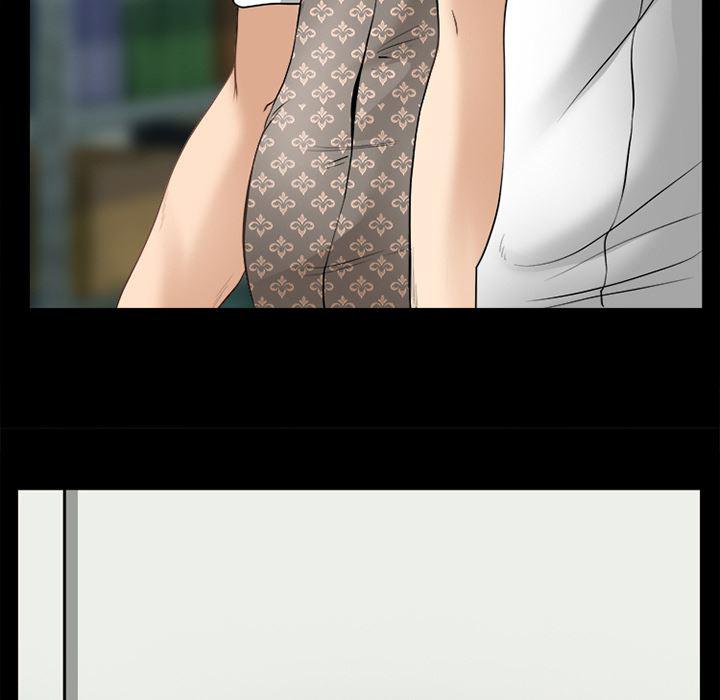 反腐倡廉漫画韩漫全集-30无删减无遮挡章节图片 