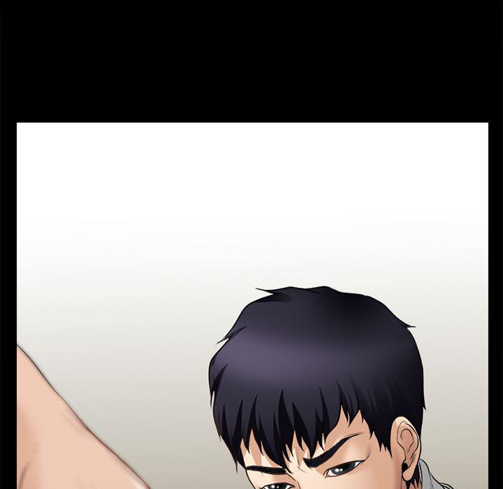 反腐倡廉漫画韩漫全集-30无删减无遮挡章节图片 