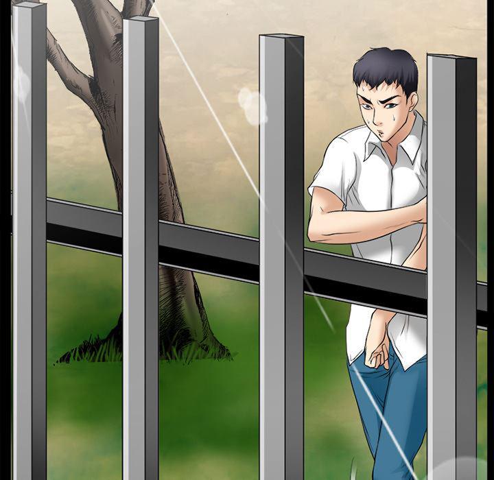 反腐倡廉漫画韩漫全集-30无删减无遮挡章节图片 