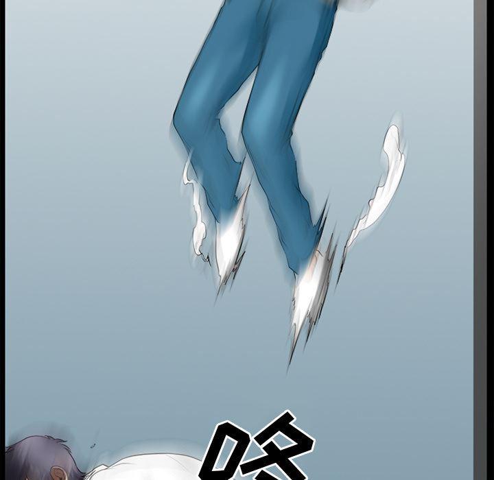 反腐倡廉漫画韩漫全集-30无删减无遮挡章节图片 