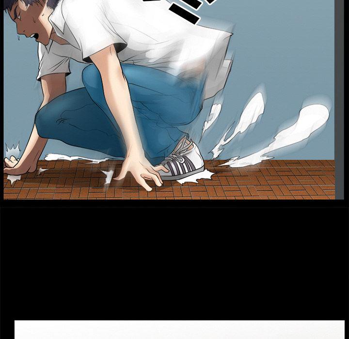 反腐倡廉漫画韩漫全集-30无删减无遮挡章节图片 