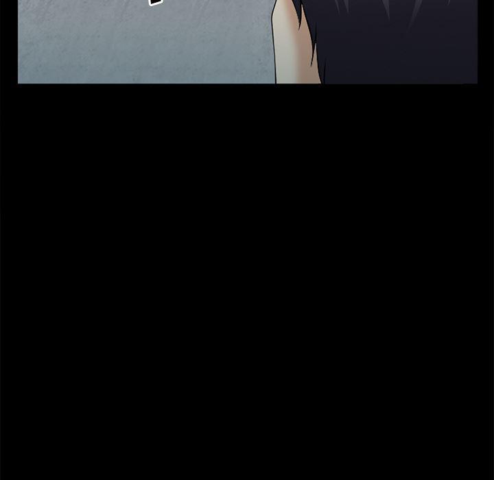 反腐倡廉漫画韩漫全集-31无删减无遮挡章节图片 